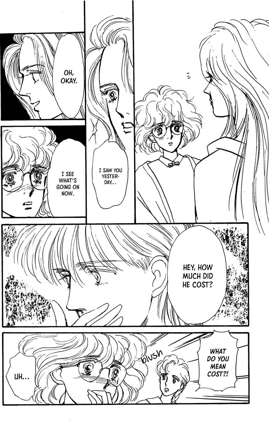Page 31 Chapter 5 Saboten