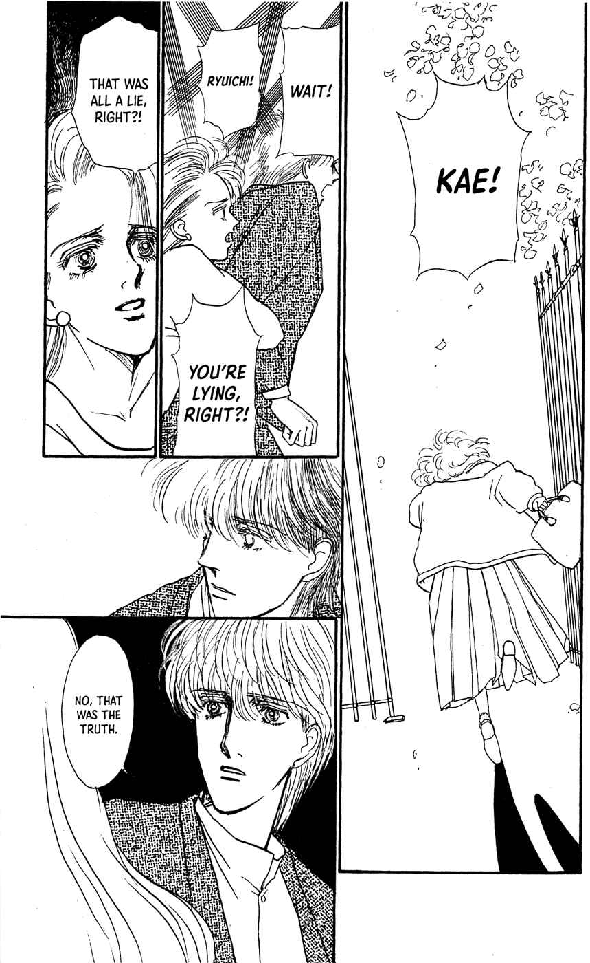 Page 34 Chapter 5 Saboten