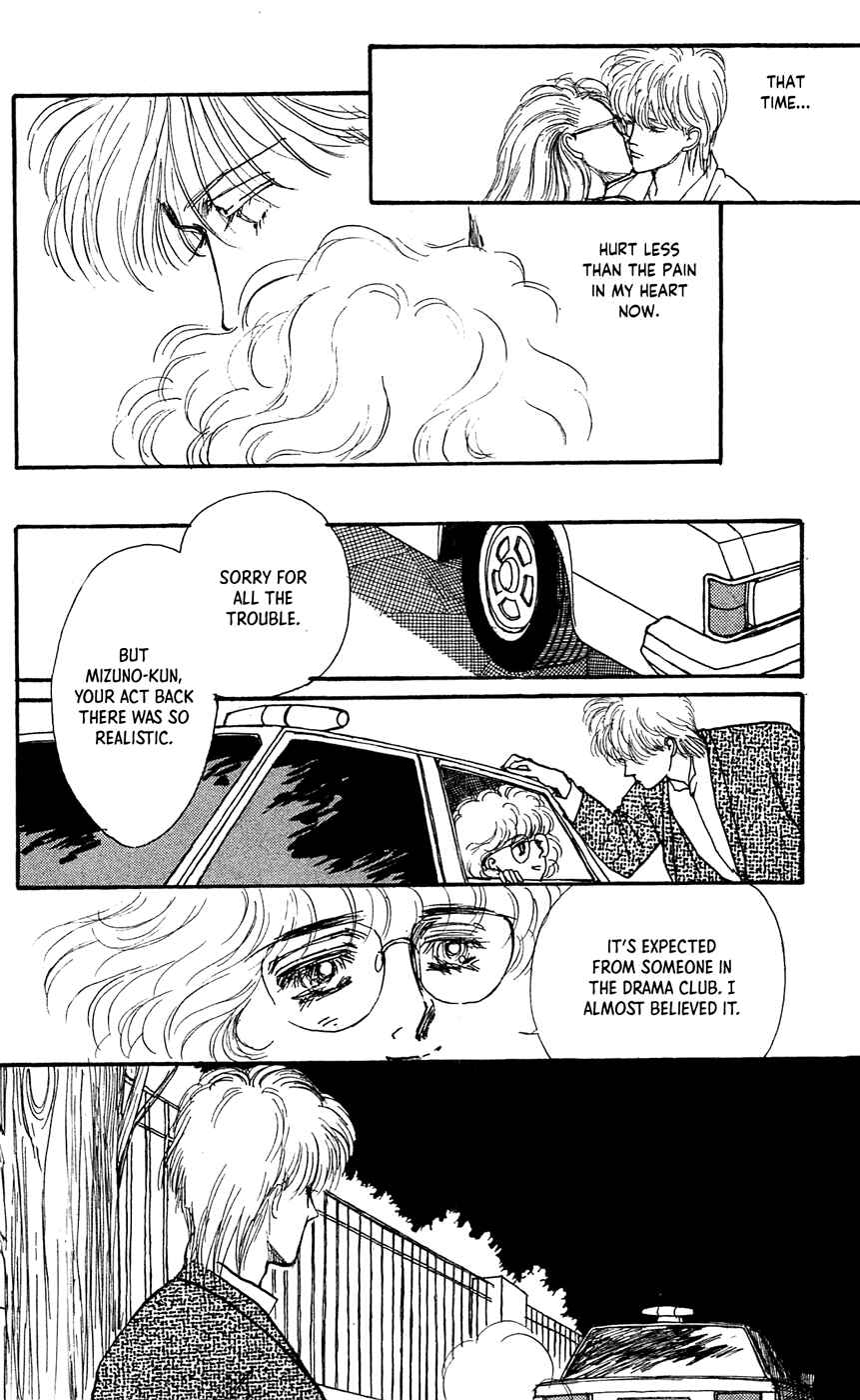 Page 37 Chapter 5 Saboten