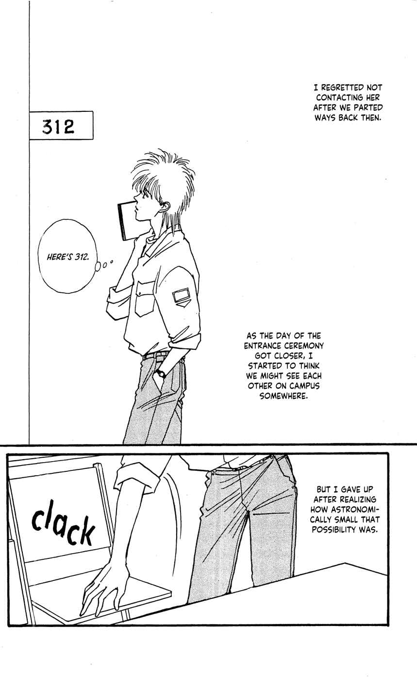 Page 39 Chapter 5 Saboten