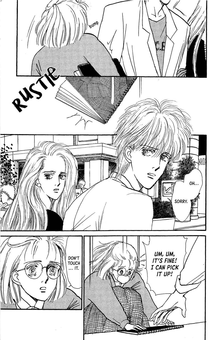 Page 4 Chapter 5 Saboten