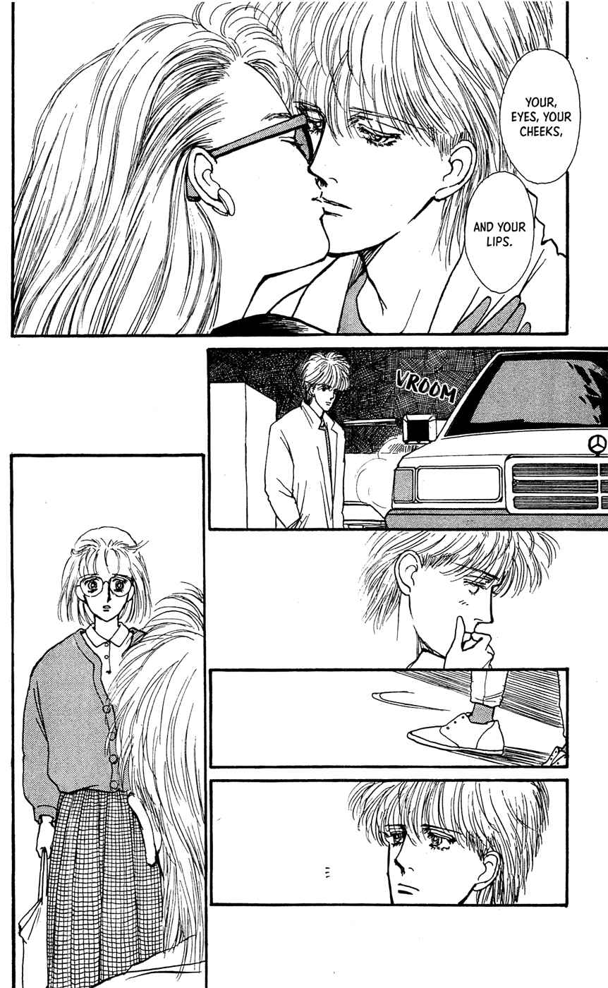 Page 7 Chapter 5 Saboten