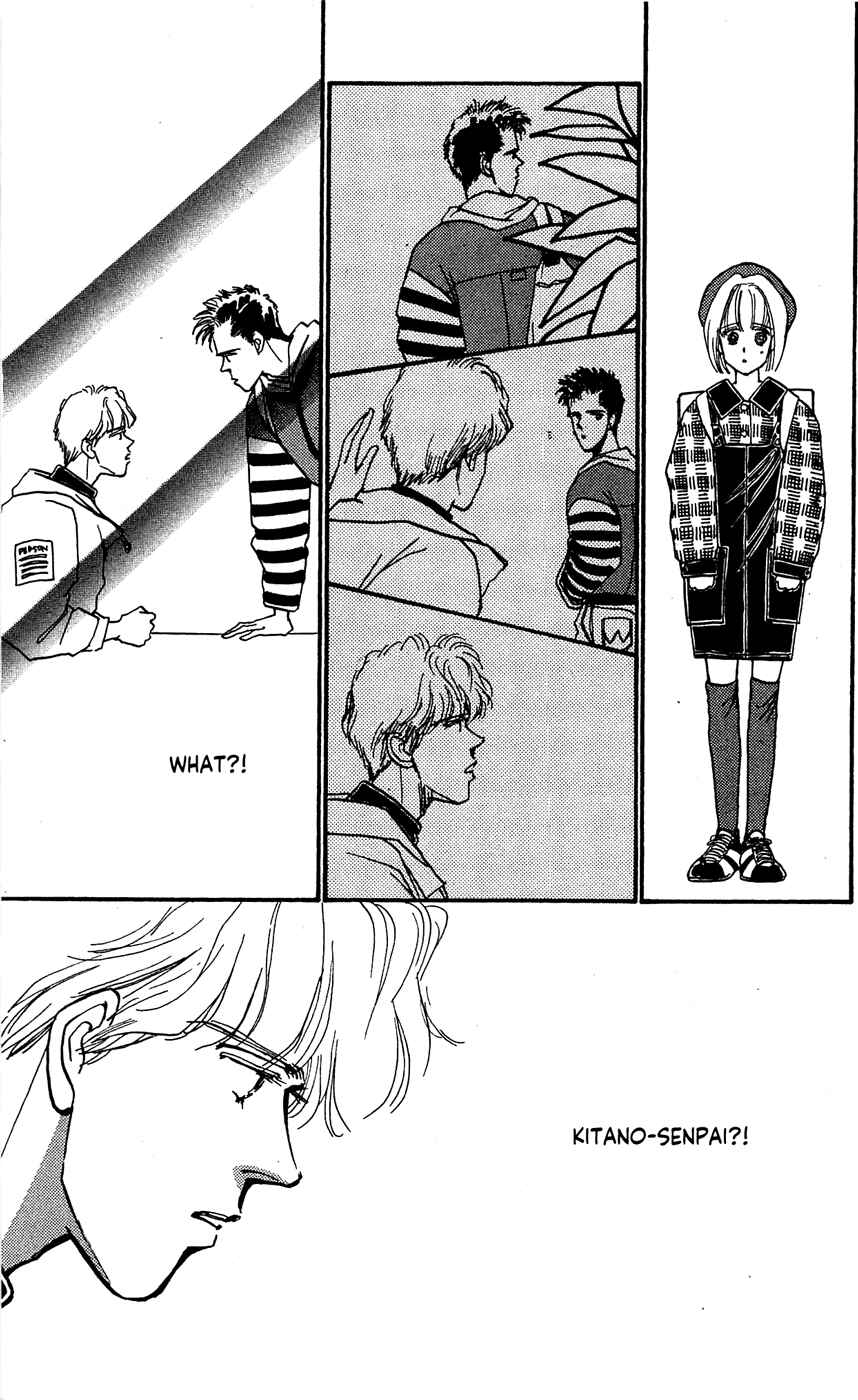 Page 11 Chapter 6 Saboten