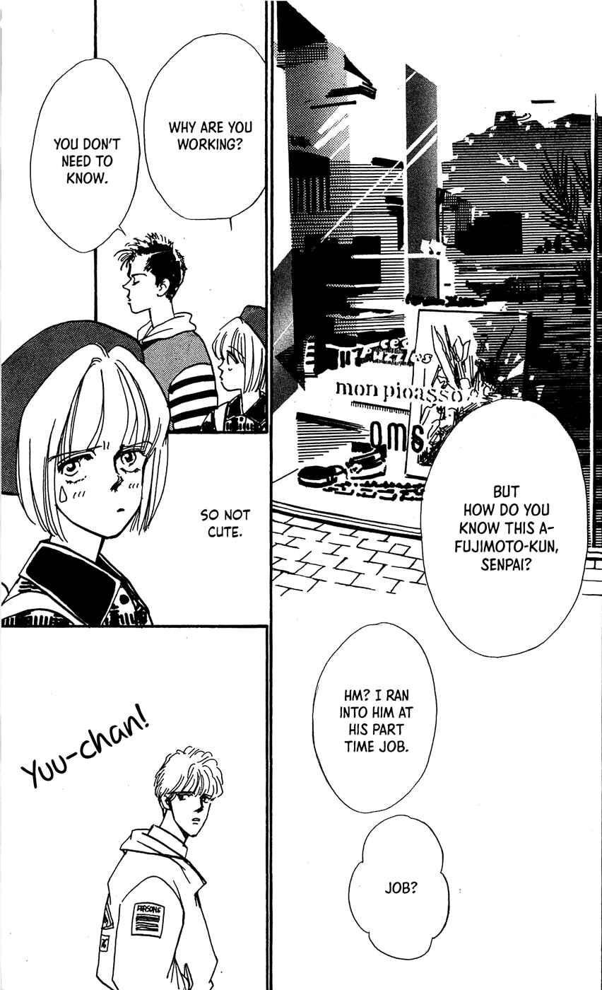 Page 15 Chapter 6 Saboten
