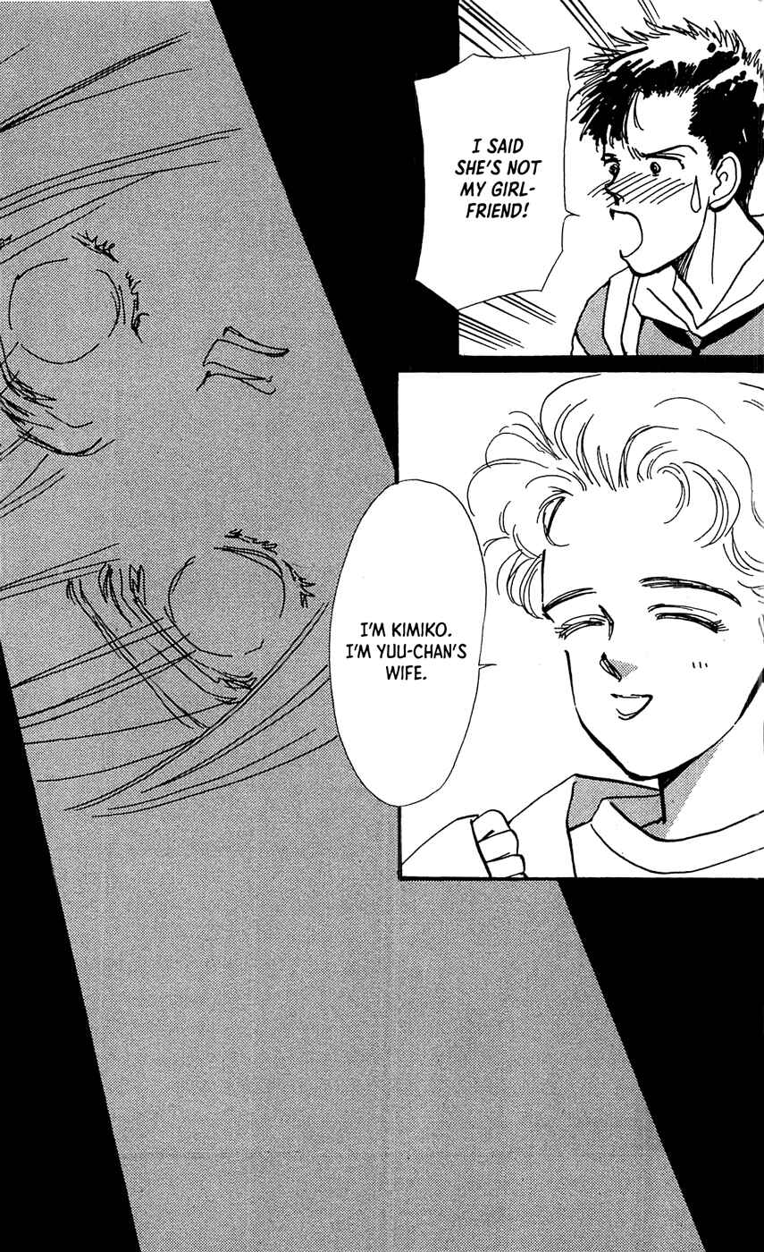 Page 18 Chapter 6 Saboten