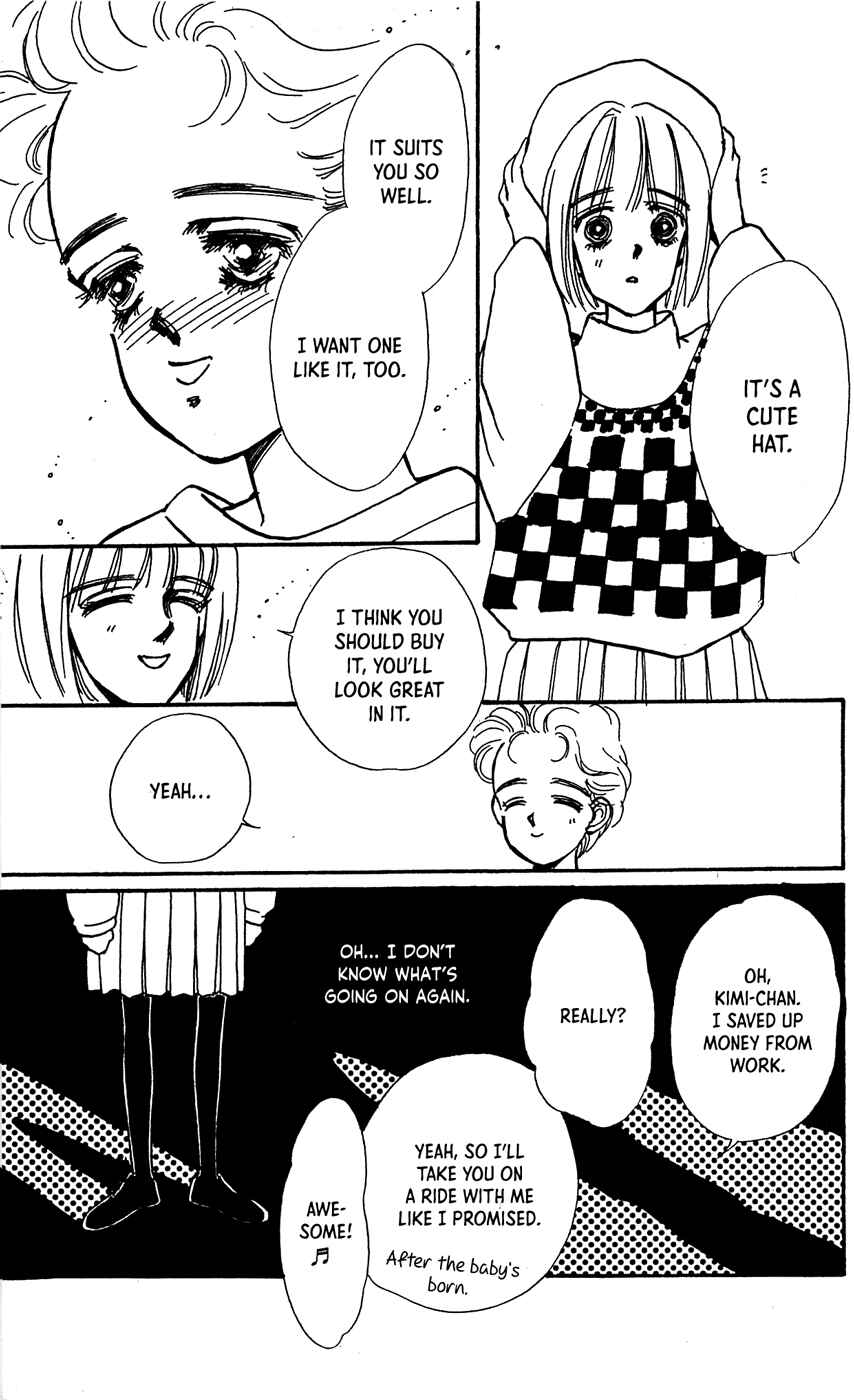 Page 29 Chapter 6 Saboten