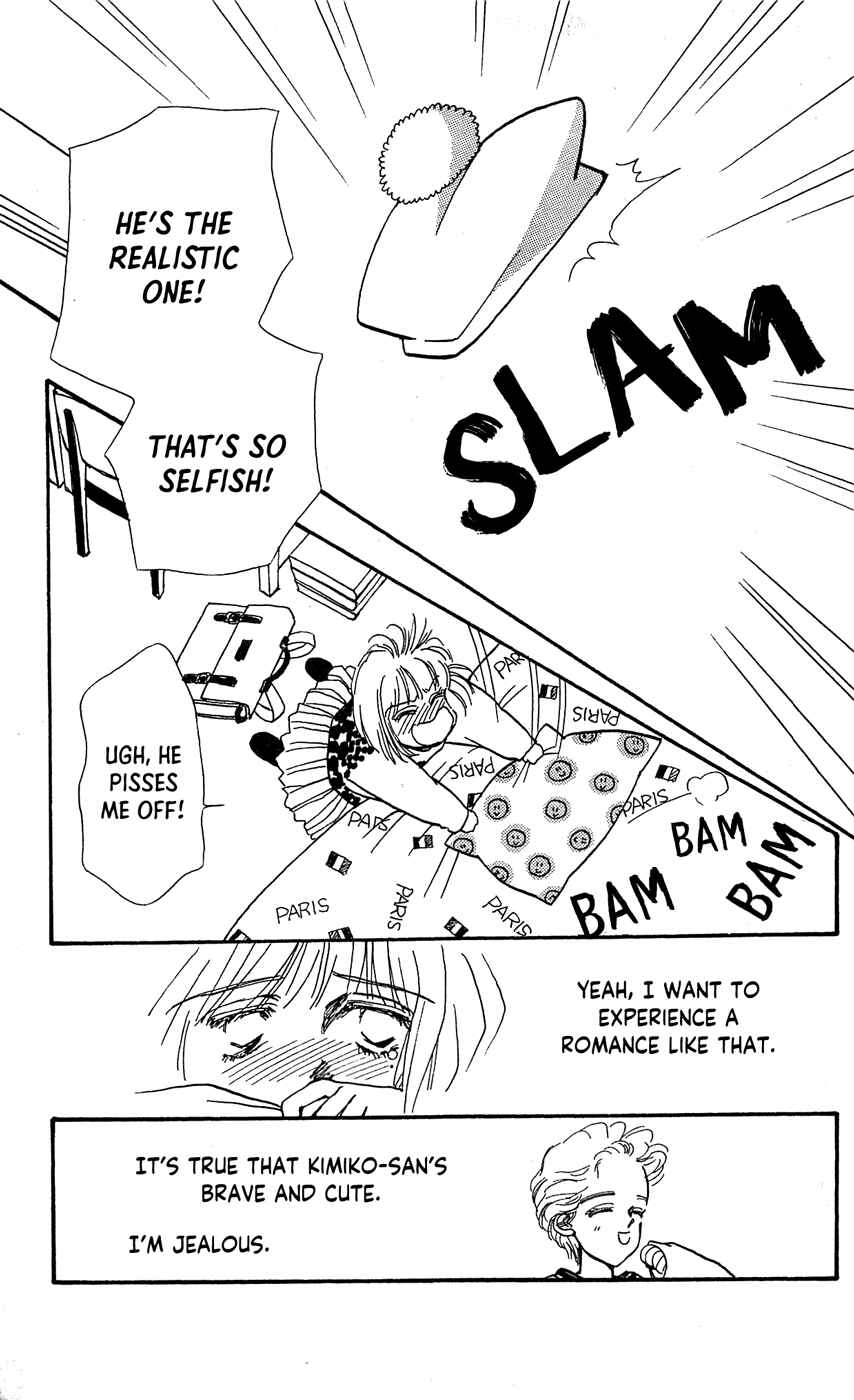 Page 33 Chapter 6 Saboten