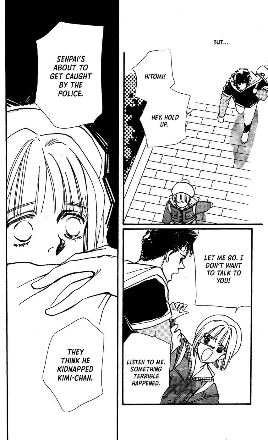 Page 34 Chapter 6 Saboten