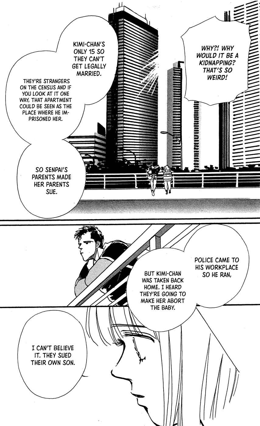 Page 35 Chapter 6 Saboten