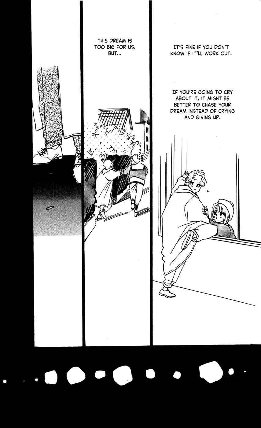 Page 45 Chapter 6 Saboten