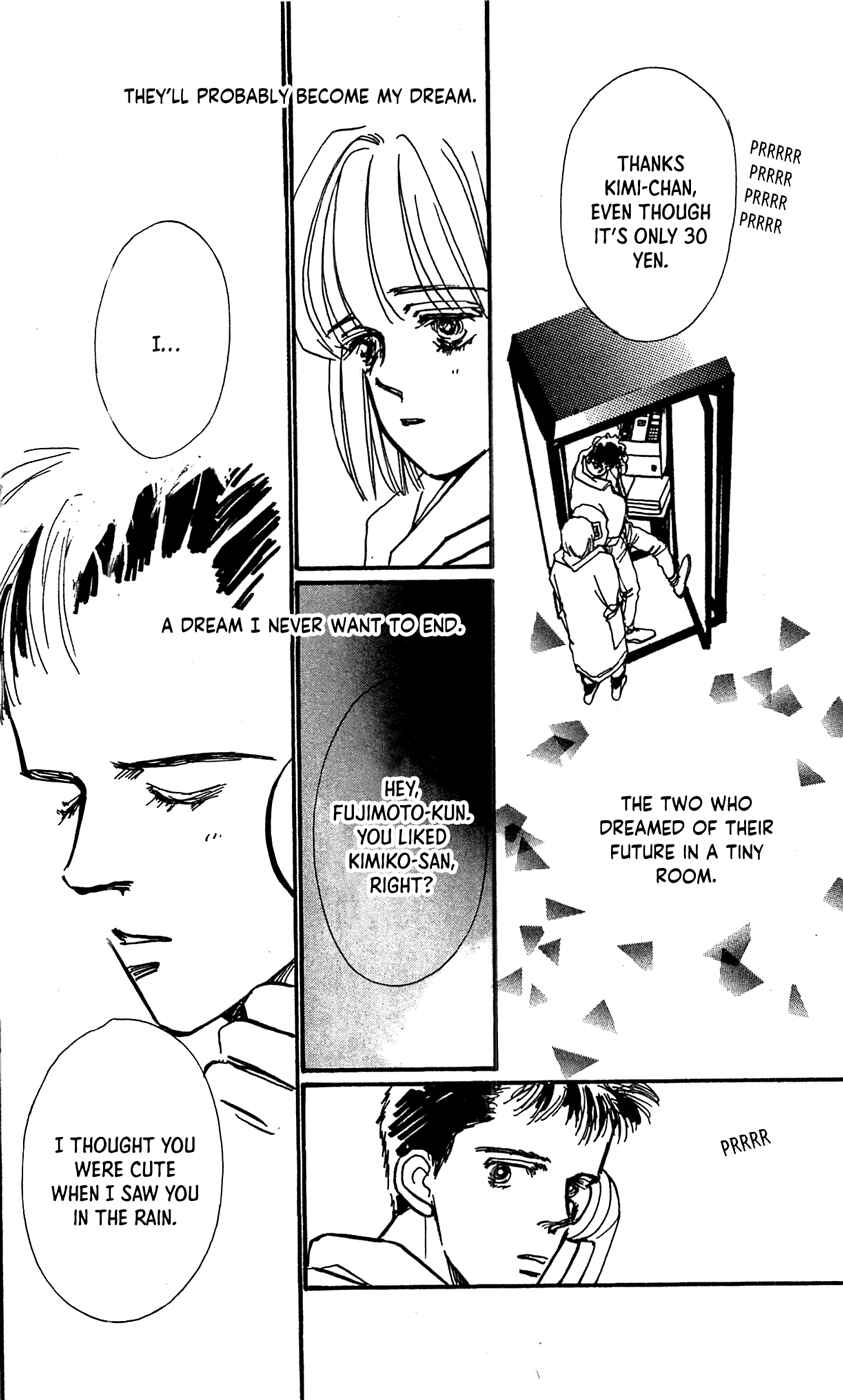 Page 55 Chapter 6 Saboten