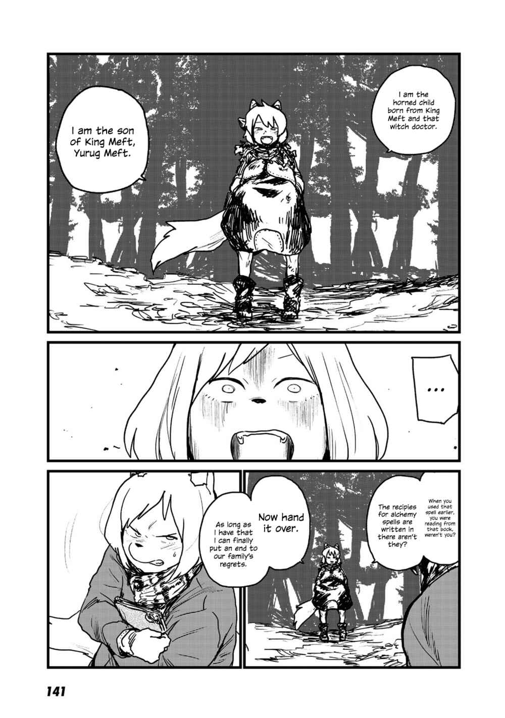 Page 7 Chapter 18 Slayer Volte