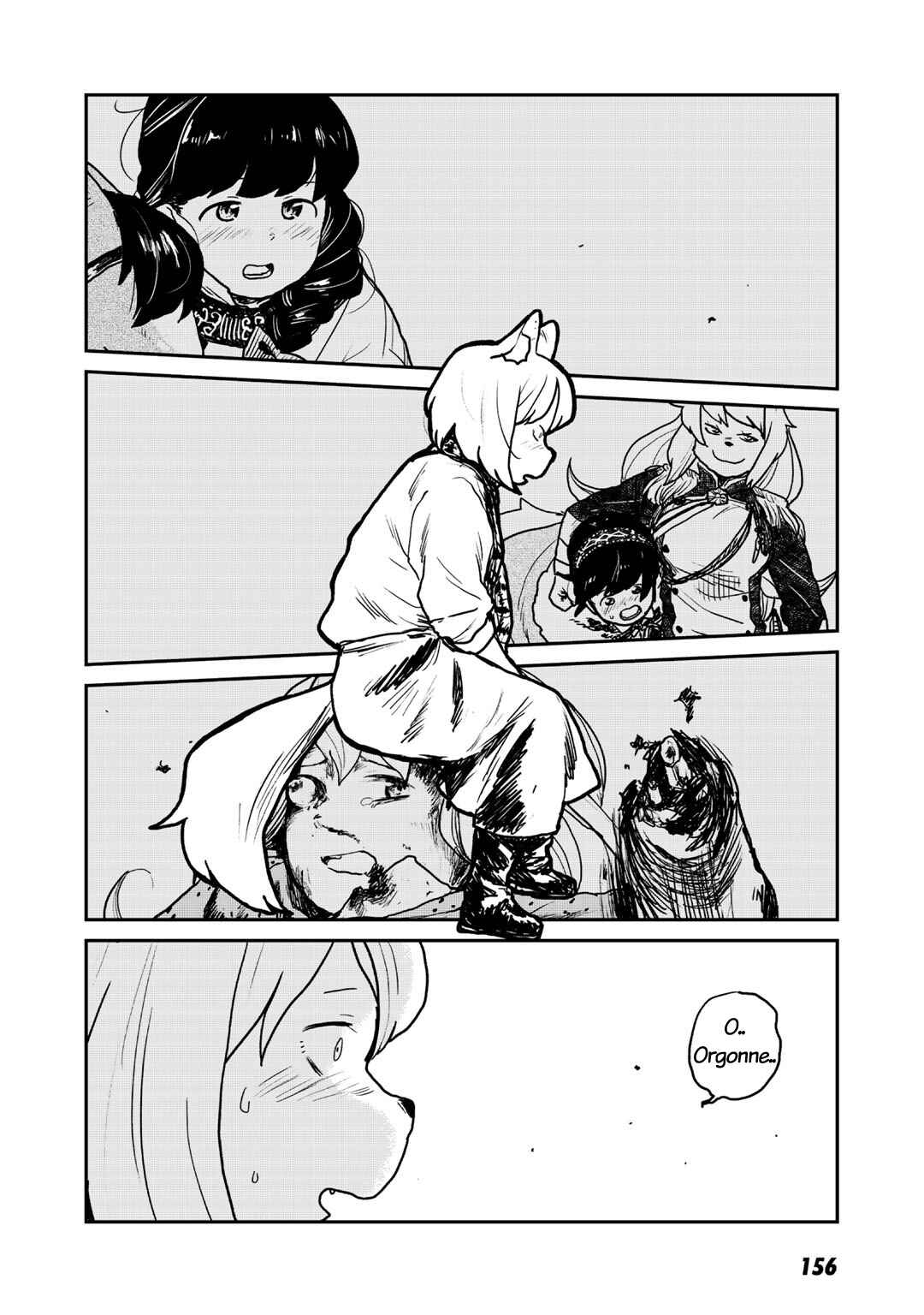 Page 7 Chapter 11 Slayer Volte