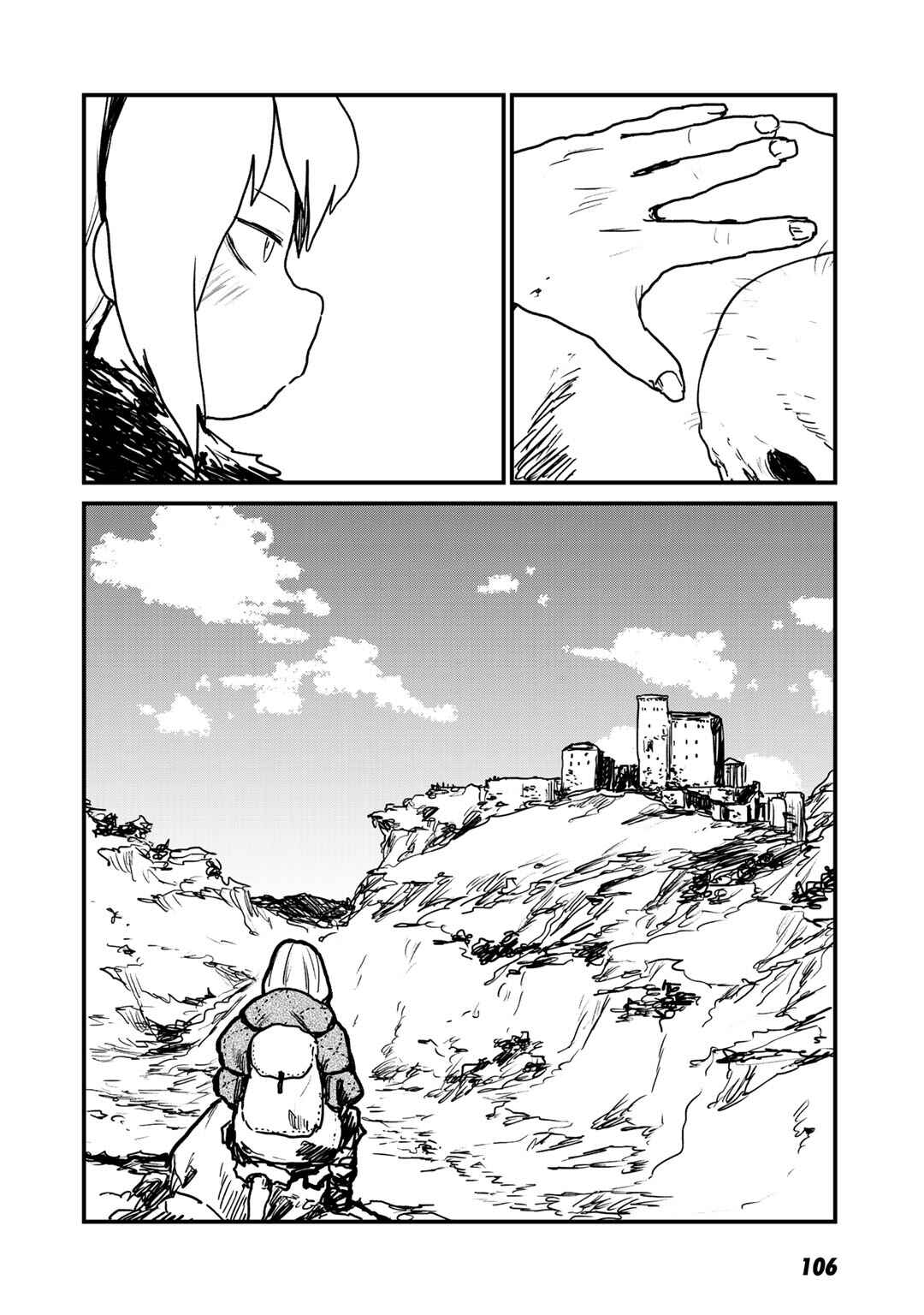 Page 12 Chapter 16 Slayer Volte