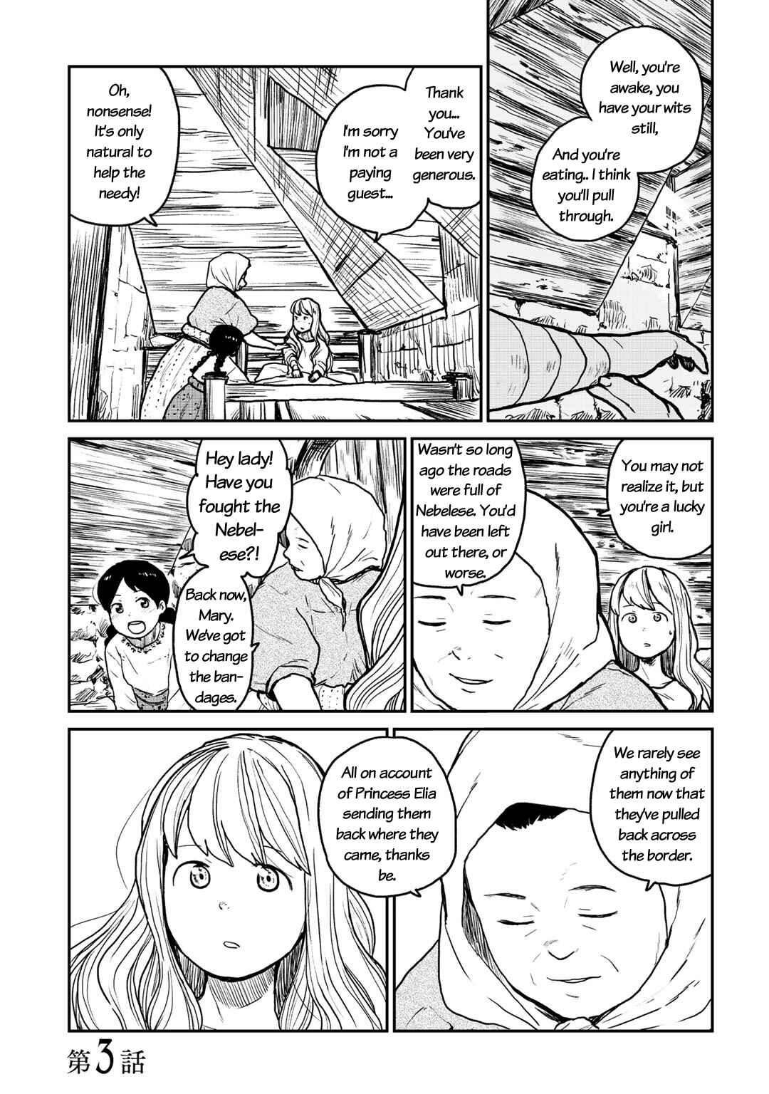 Page 1 Chapter 3 Slayer Volte