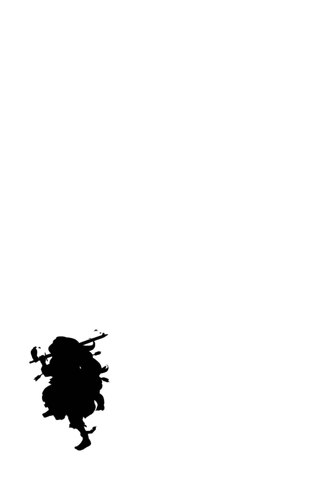 Page 40 Chapter 2 Slayer Volte