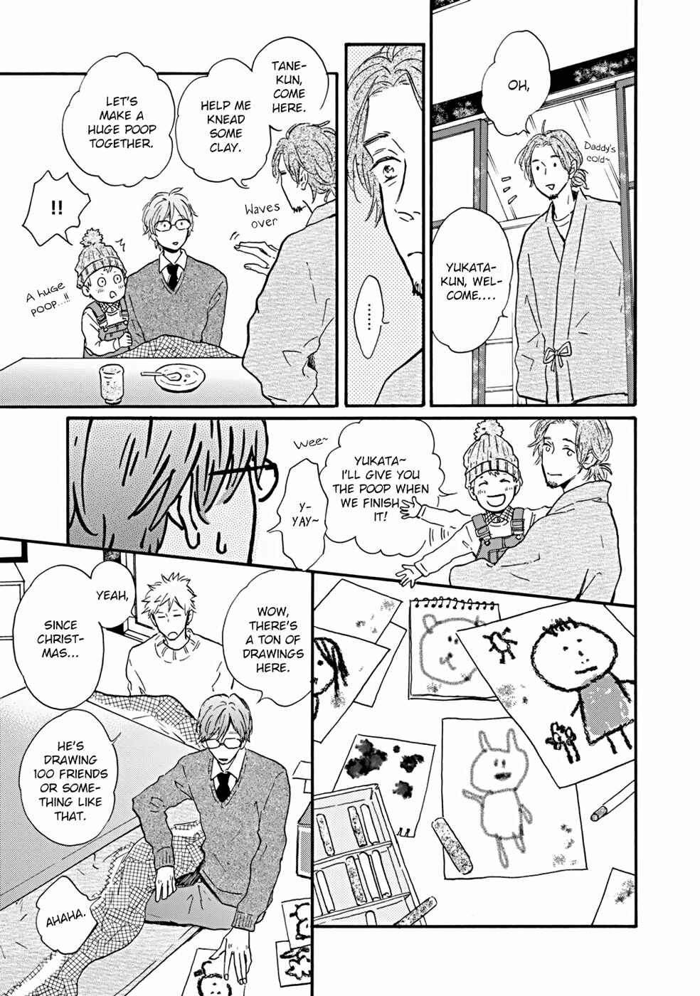 Page 10 Chapter 4 Bokura no Shokutaku