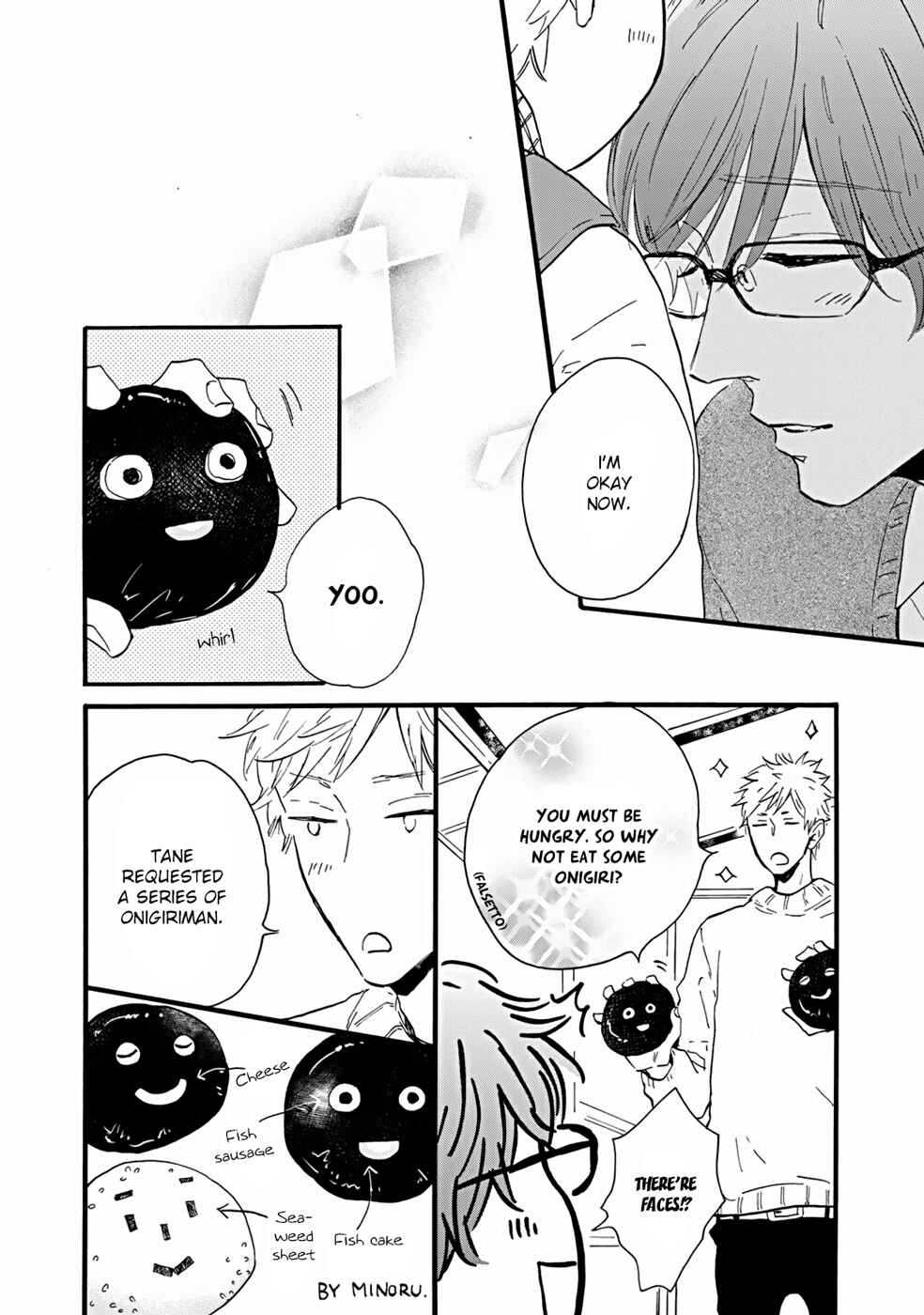 Page 23 Chapter 4 Bokura no Shokutaku