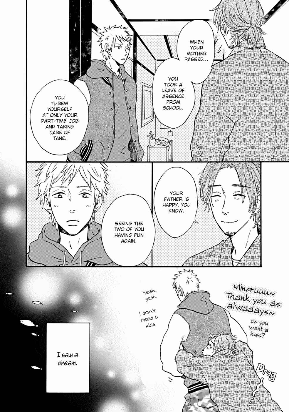 Page 5 Chapter 4 Bokura no Shokutaku