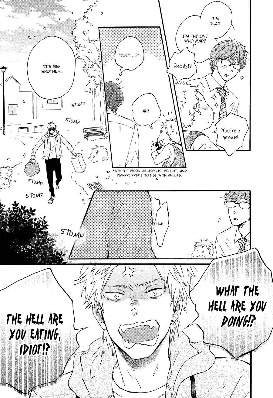 Page 10 Chapter 0 Bokura no Shokutaku