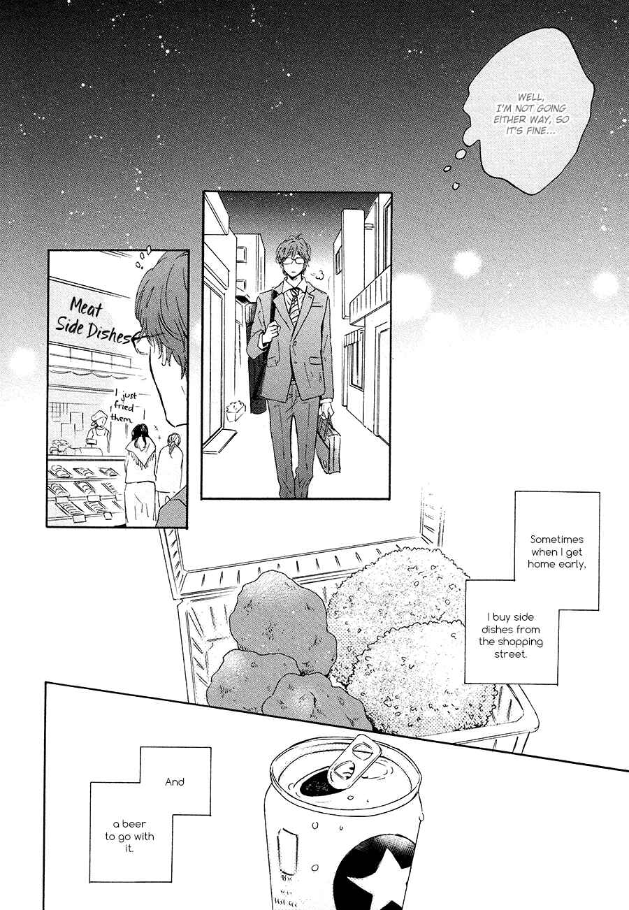 Page 13 Chapter 0 Bokura no Shokutaku