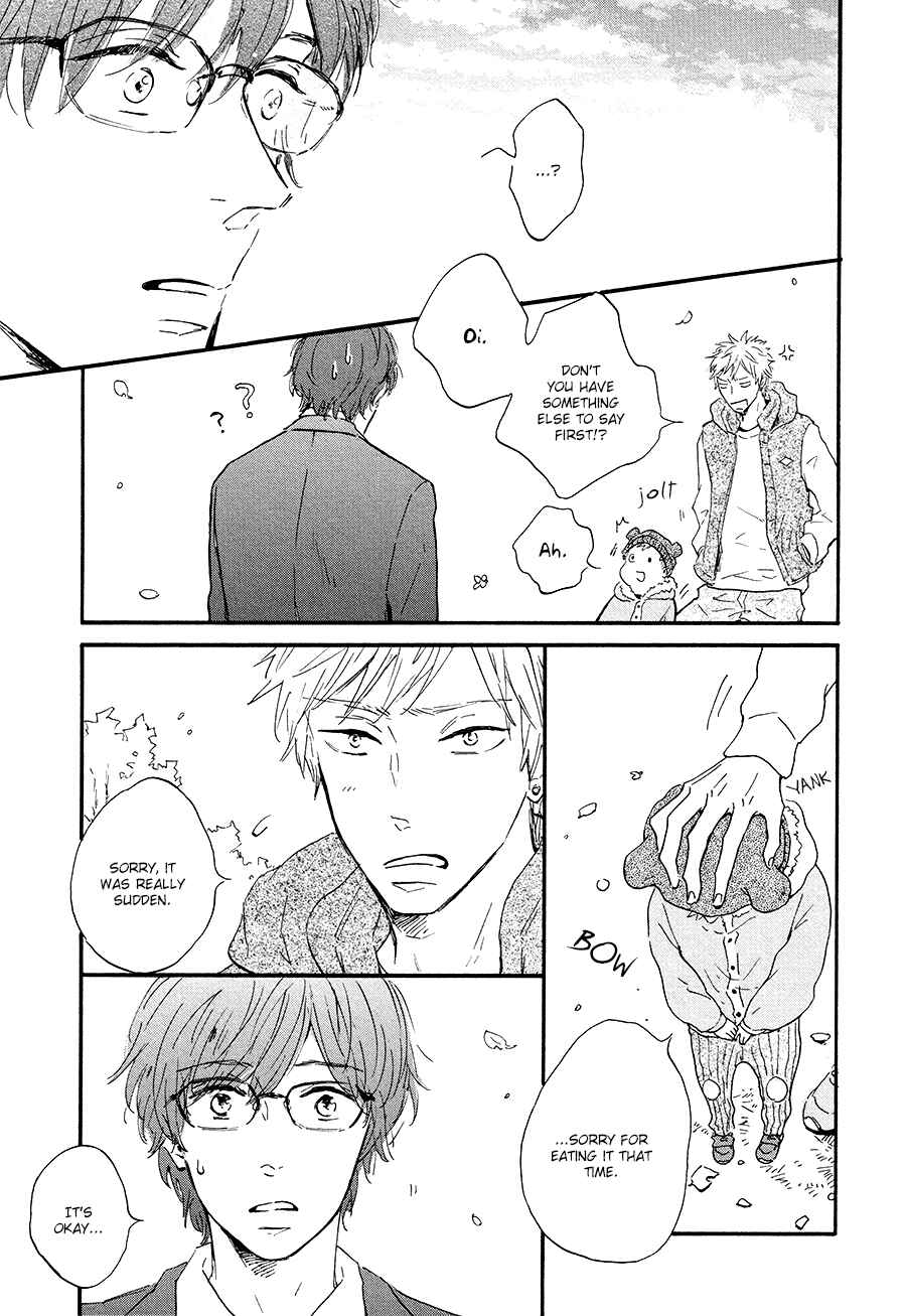 Page 18 Chapter 0 Bokura no Shokutaku