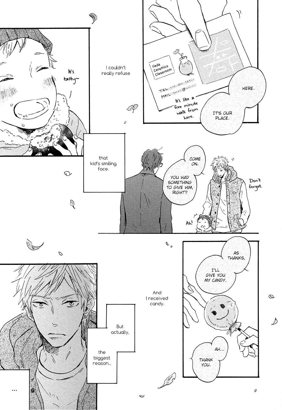 Page 24 Chapter 0 Bokura no Shokutaku