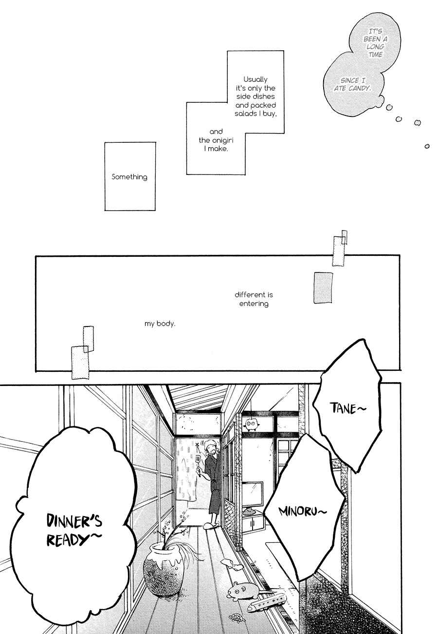 Page 26 Chapter 0 Bokura no Shokutaku