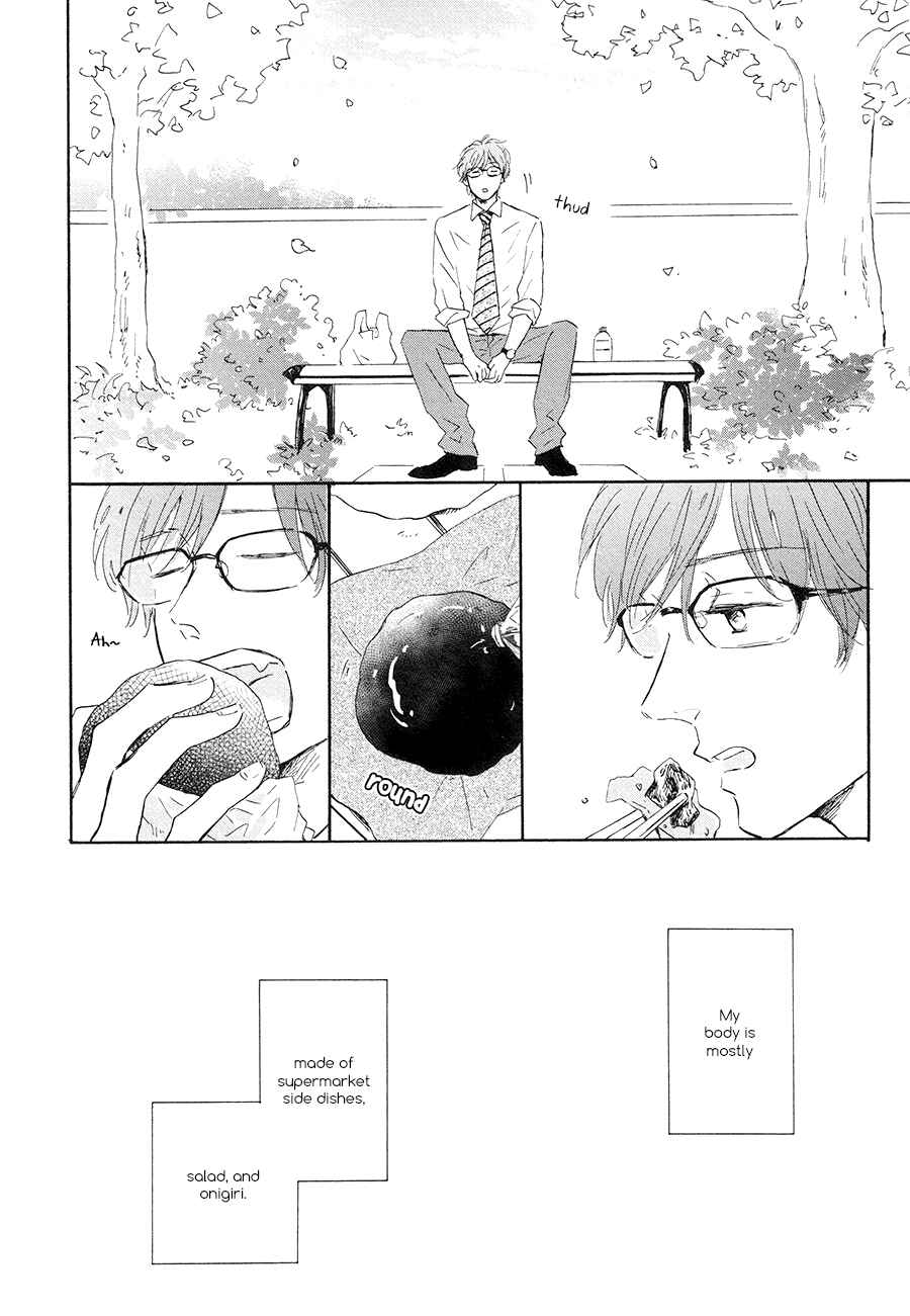 Page 7 Chapter 0 Bokura no Shokutaku