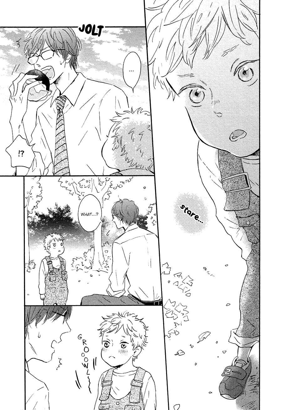 Page 8 Chapter 0 Bokura no Shokutaku