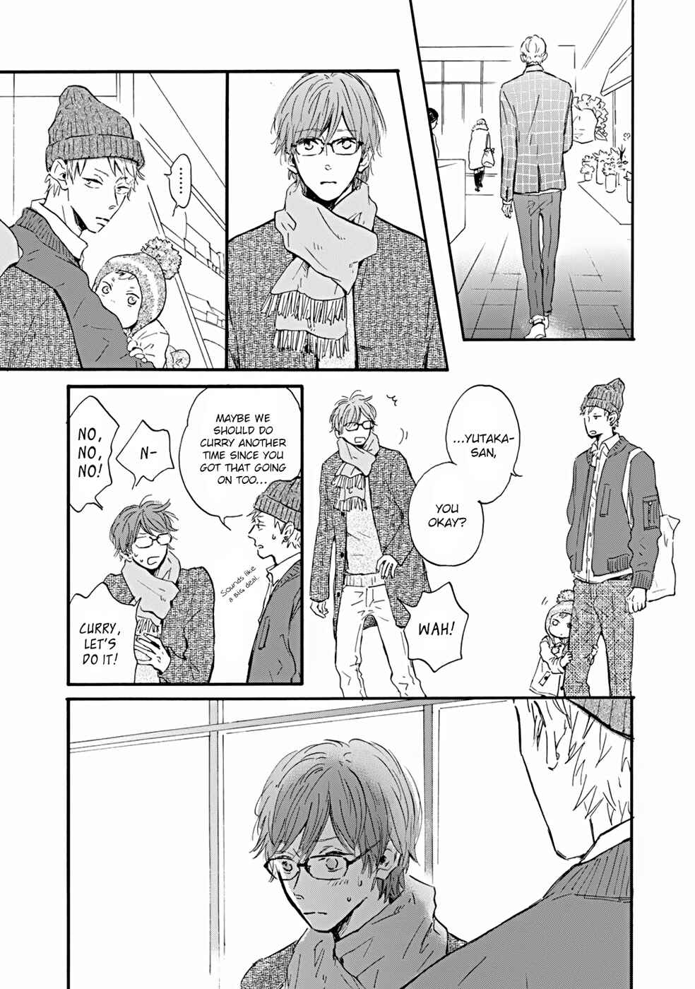 Page 10 Chapter 2 Bokura no Shokutaku