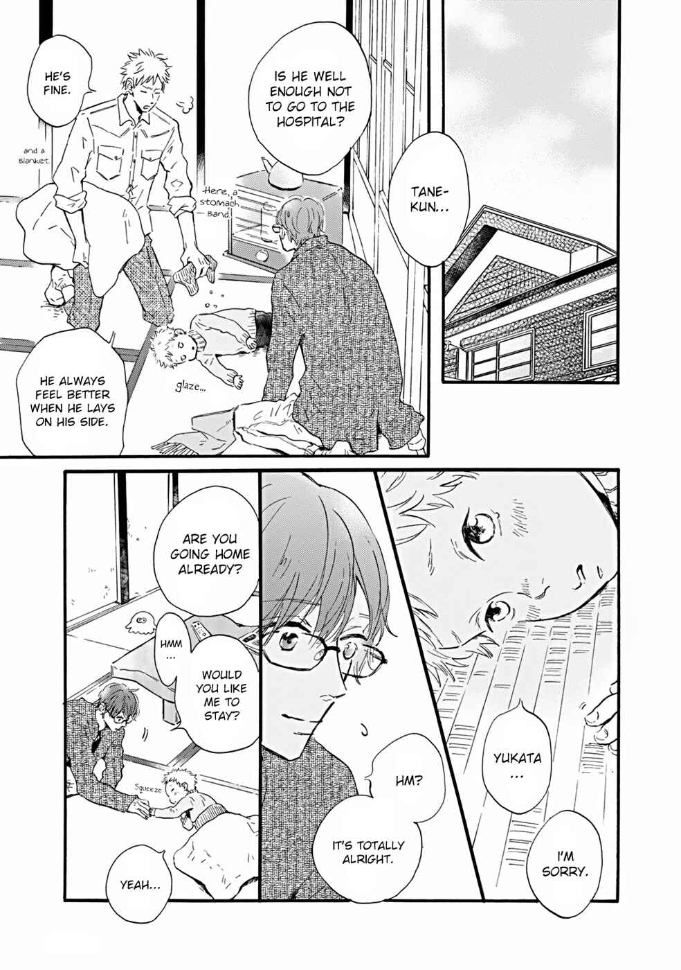 Page 14 Chapter 2 Bokura no Shokutaku