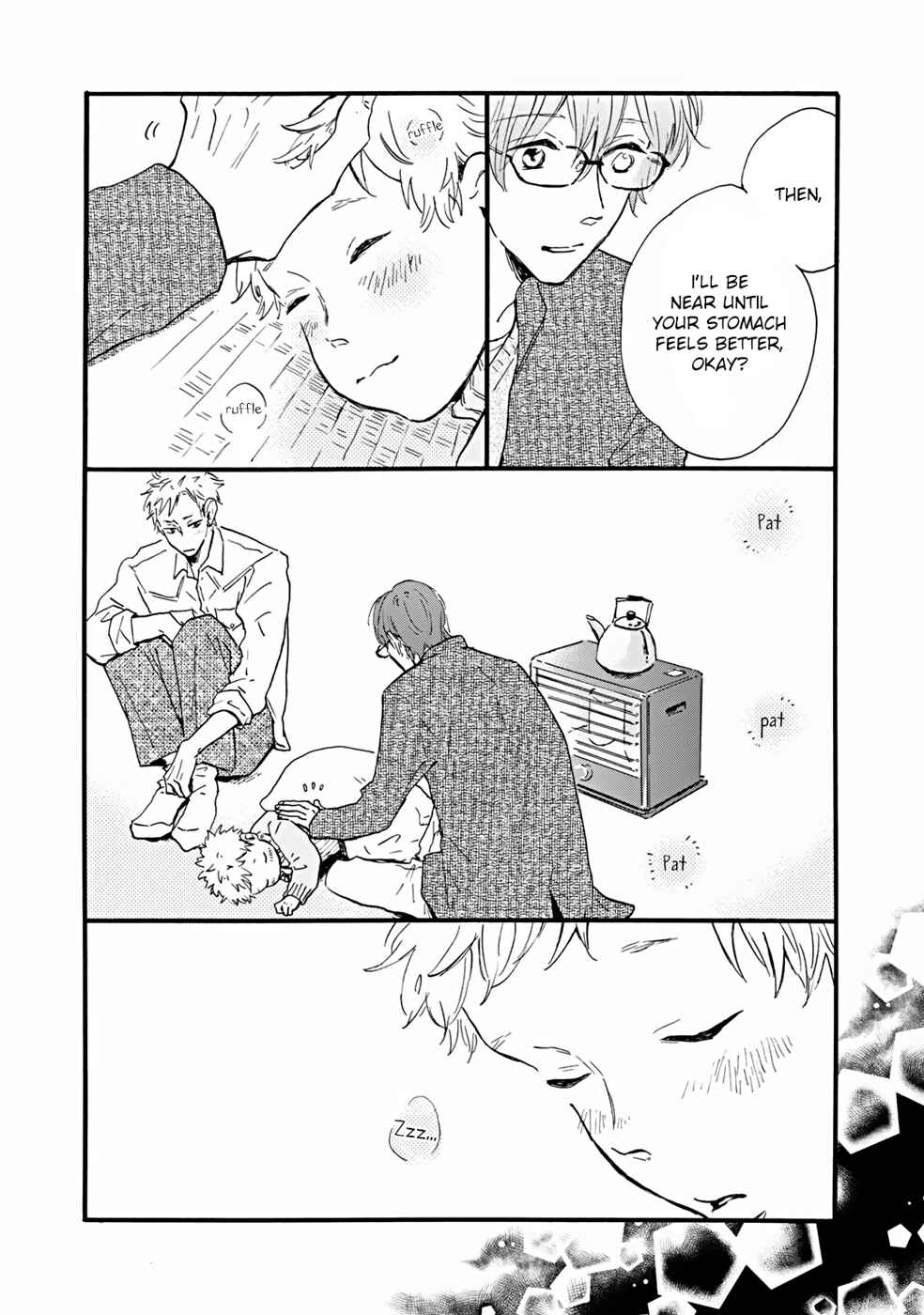 Page 15 Chapter 2 Bokura no Shokutaku