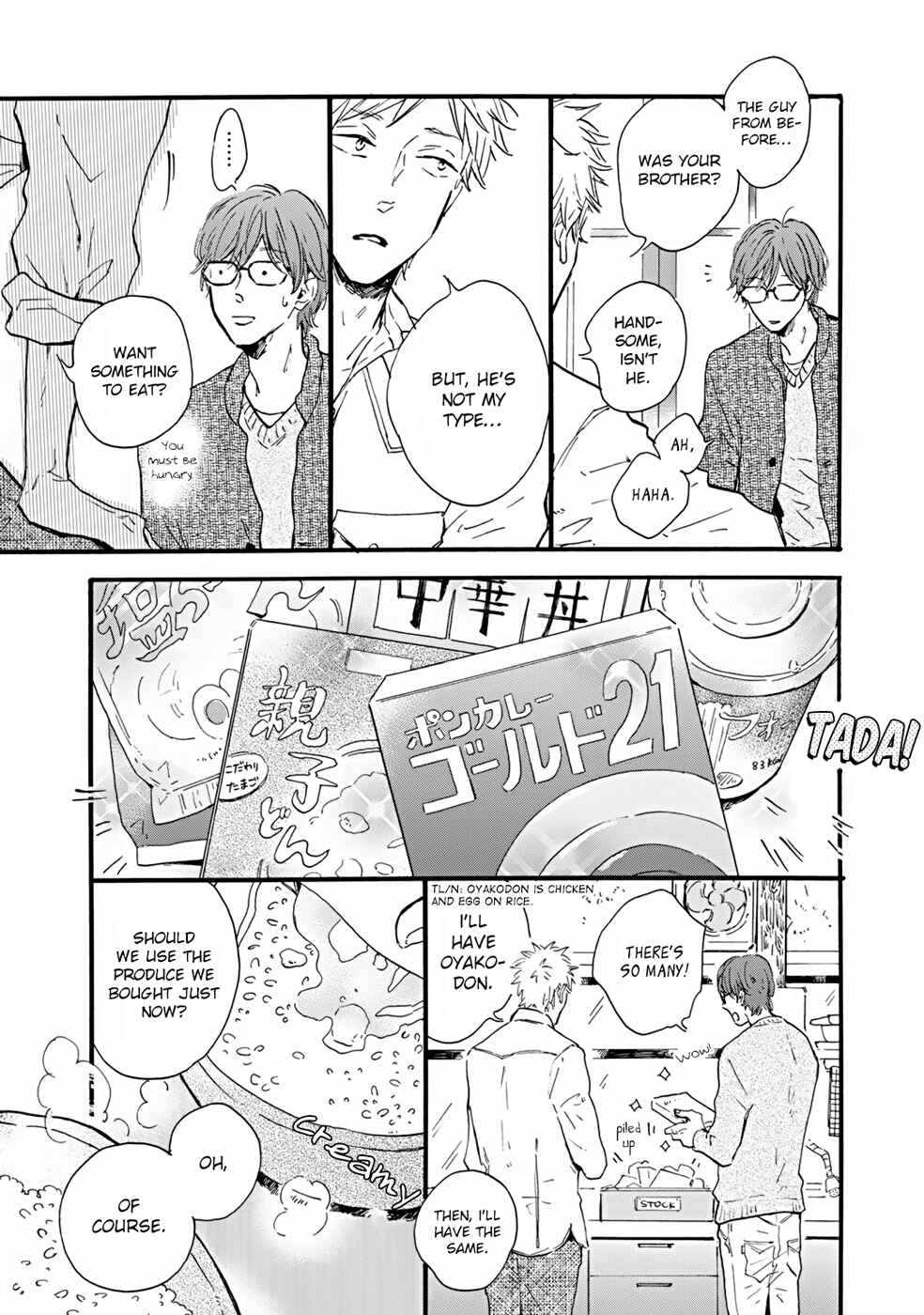 Page 16 Chapter 2 Bokura no Shokutaku