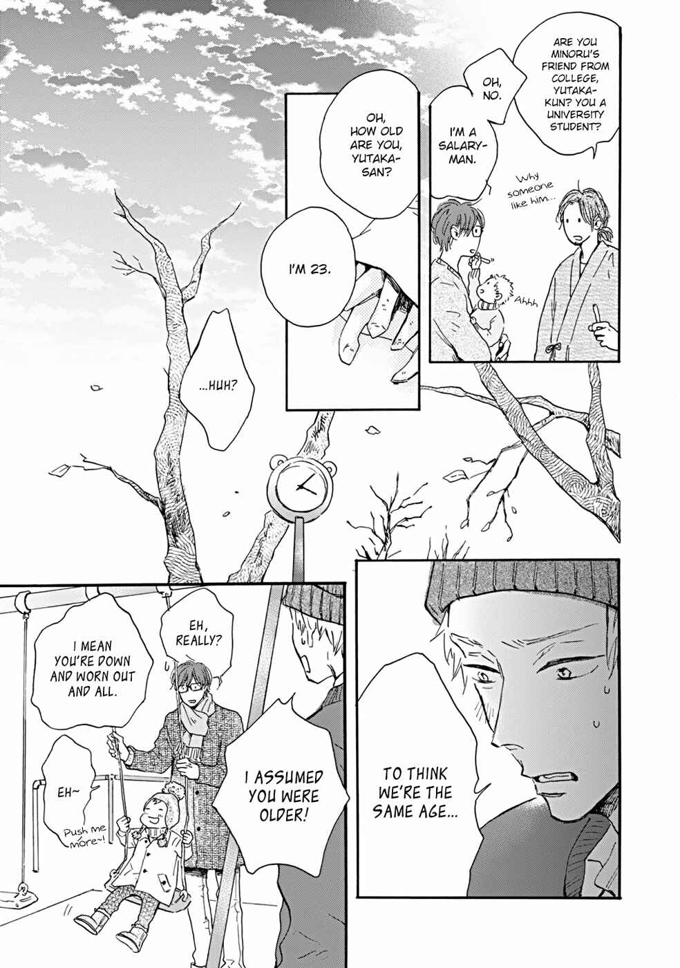 Page 24 Chapter 2 Bokura no Shokutaku