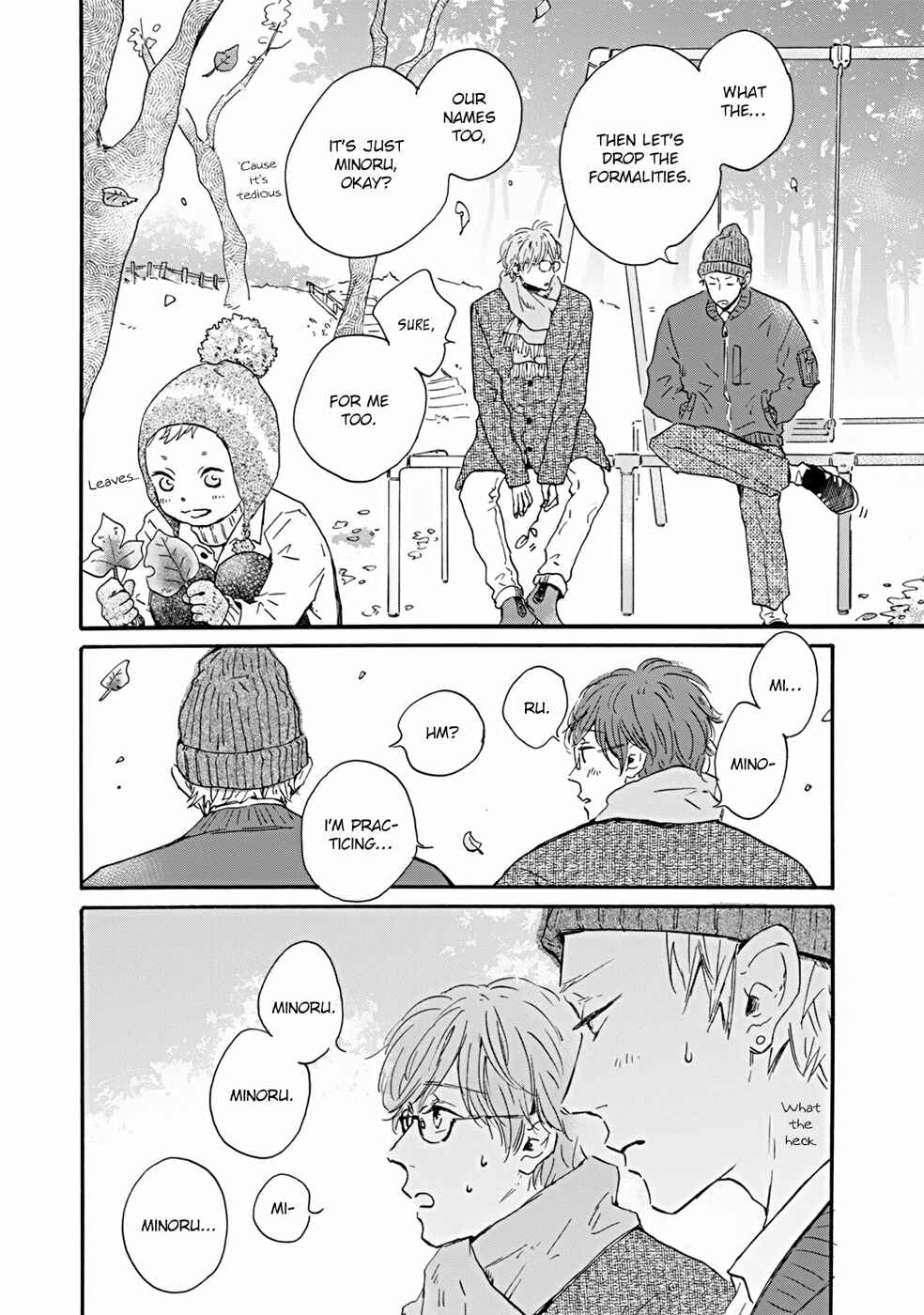 Page 25 Chapter 2 Bokura no Shokutaku