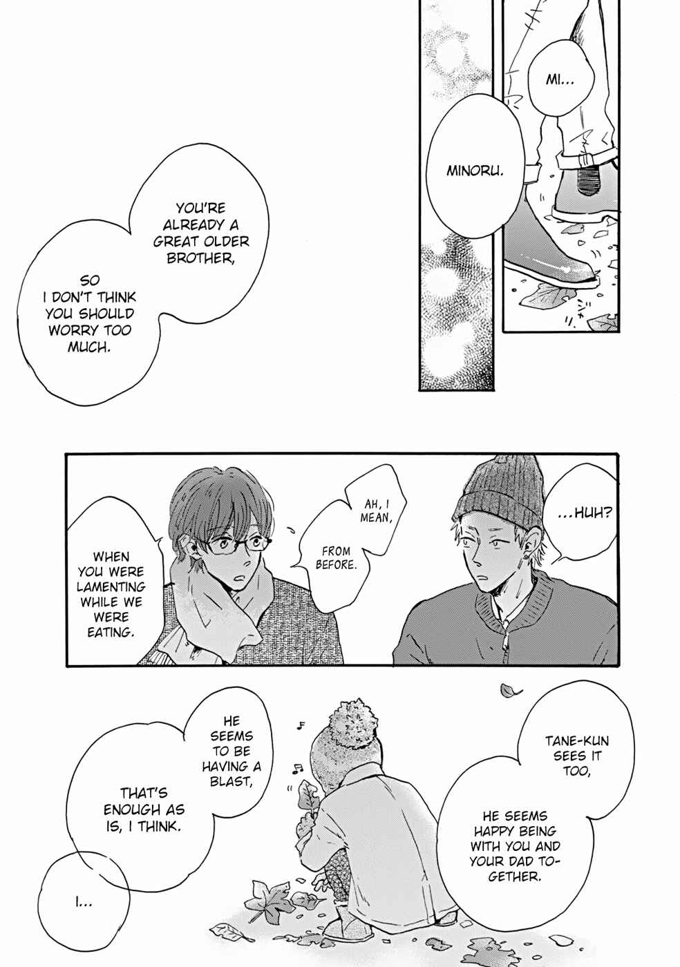 Page 26 Chapter 2 Bokura no Shokutaku