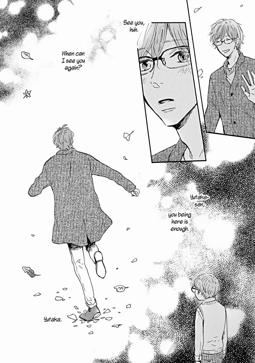 Page 29 Chapter 2 Bokura no Shokutaku
