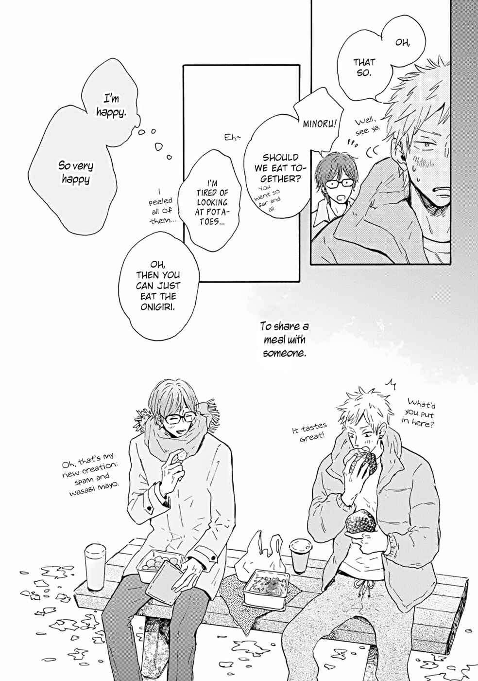 Page 33 Chapter 2 Bokura no Shokutaku