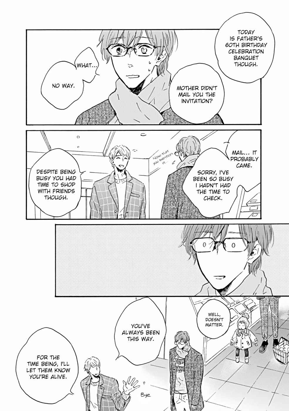 Page 9 Chapter 2 Bokura no Shokutaku