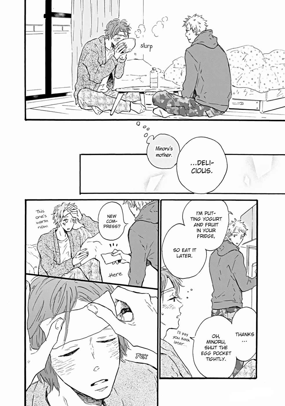 Page 23 Chapter 3 Bokura no Shokutaku
