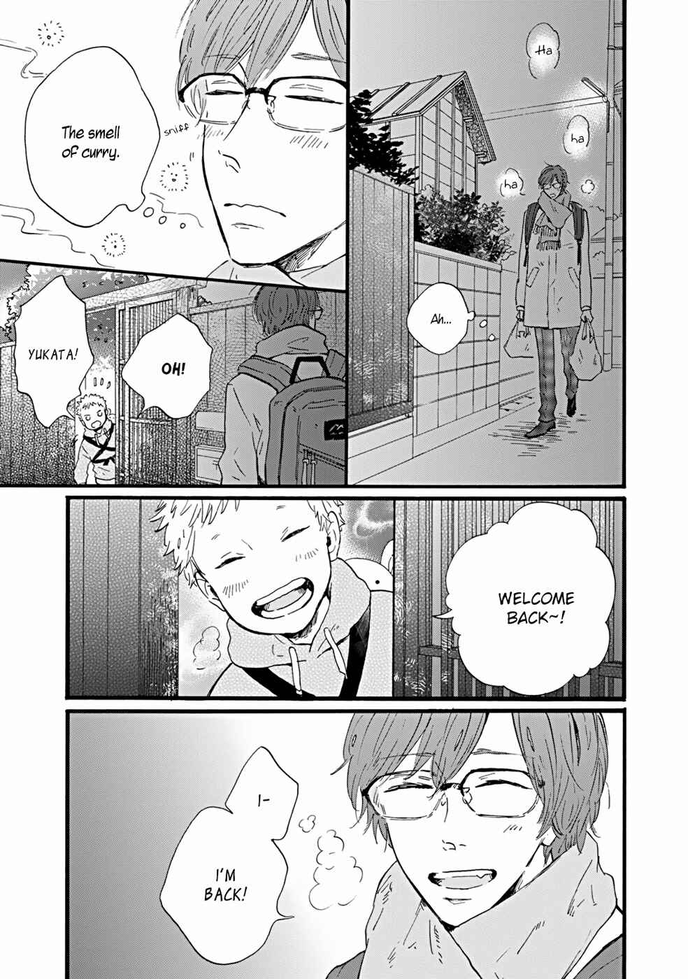 Page 4 Chapter 3 Bokura no Shokutaku