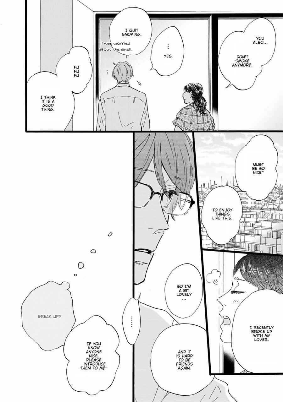 Page 11 Chapter 7 Bokura no Shokutaku