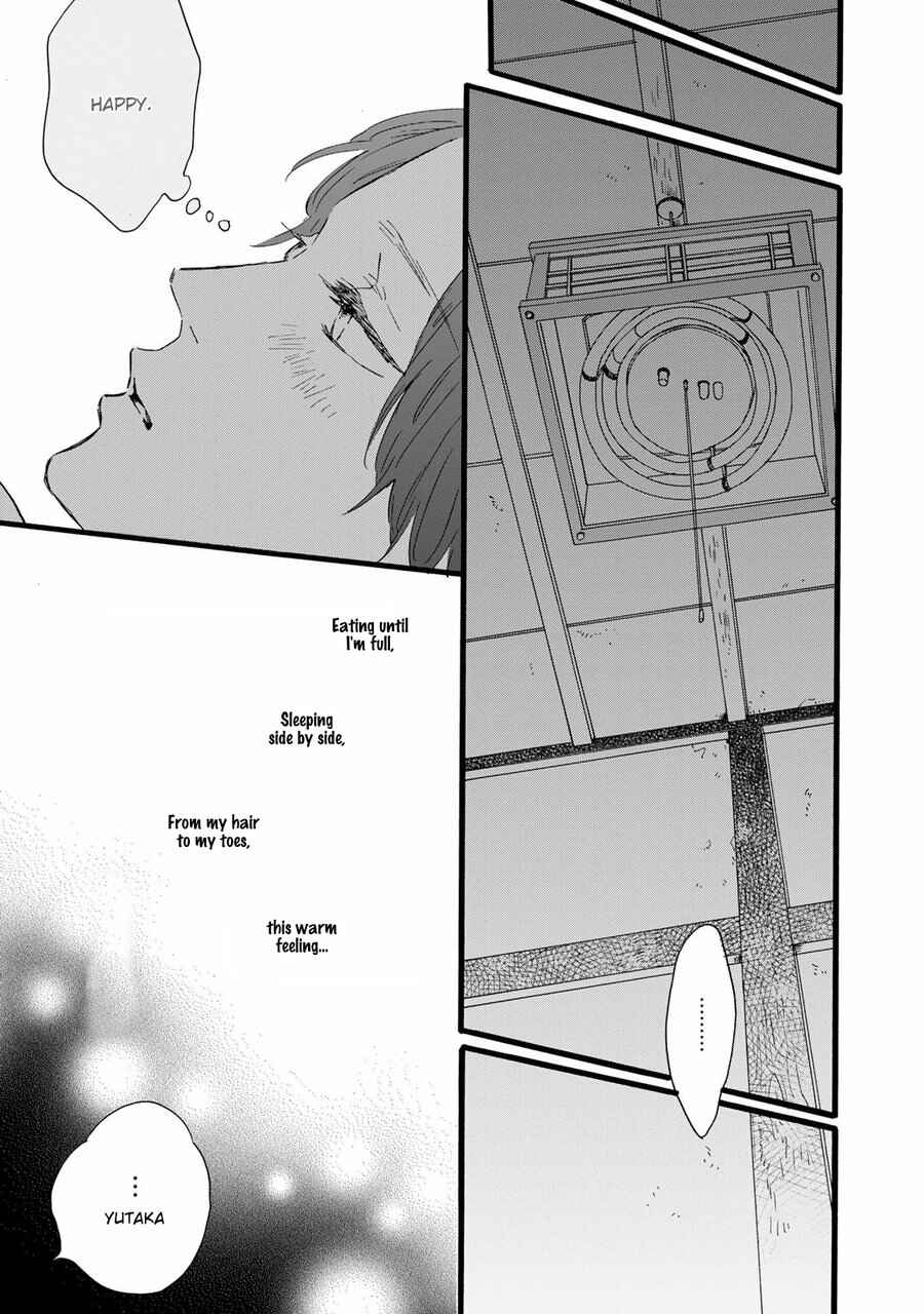 Page 20 Chapter 7 Bokura no Shokutaku