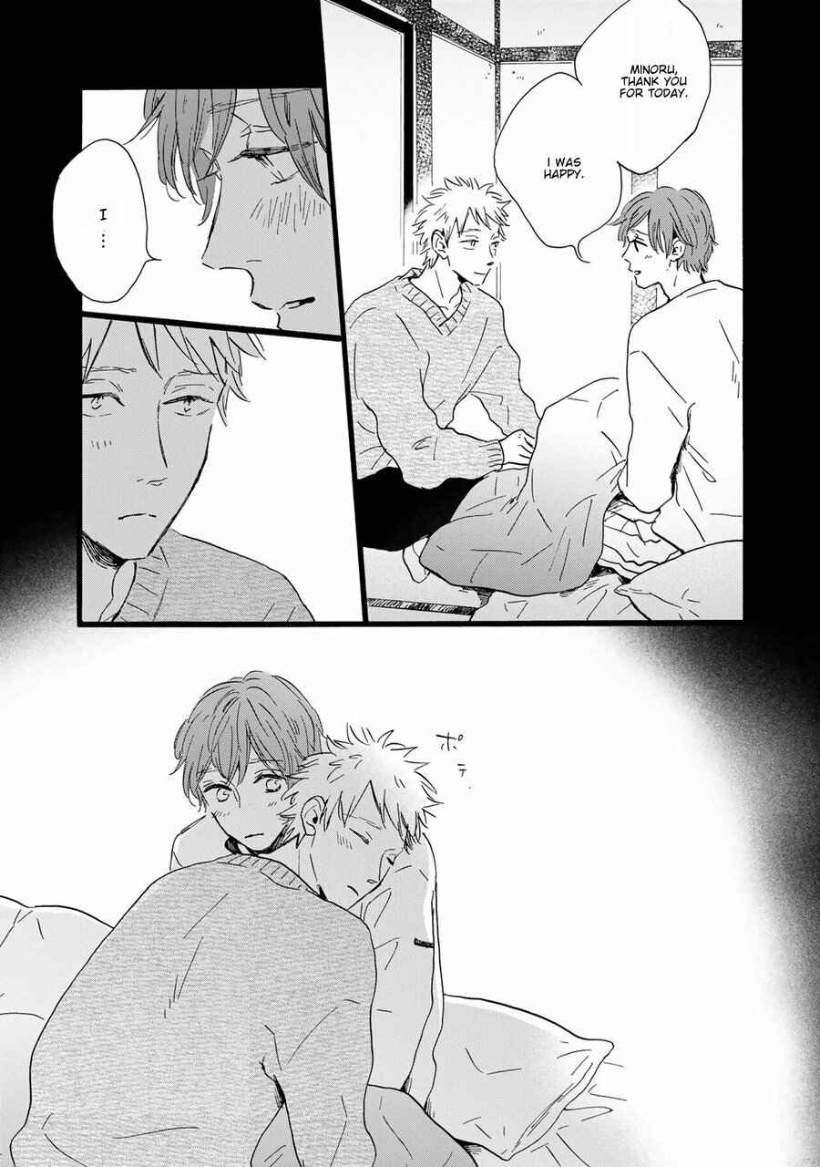 Page 22 Chapter 7 Bokura no Shokutaku
