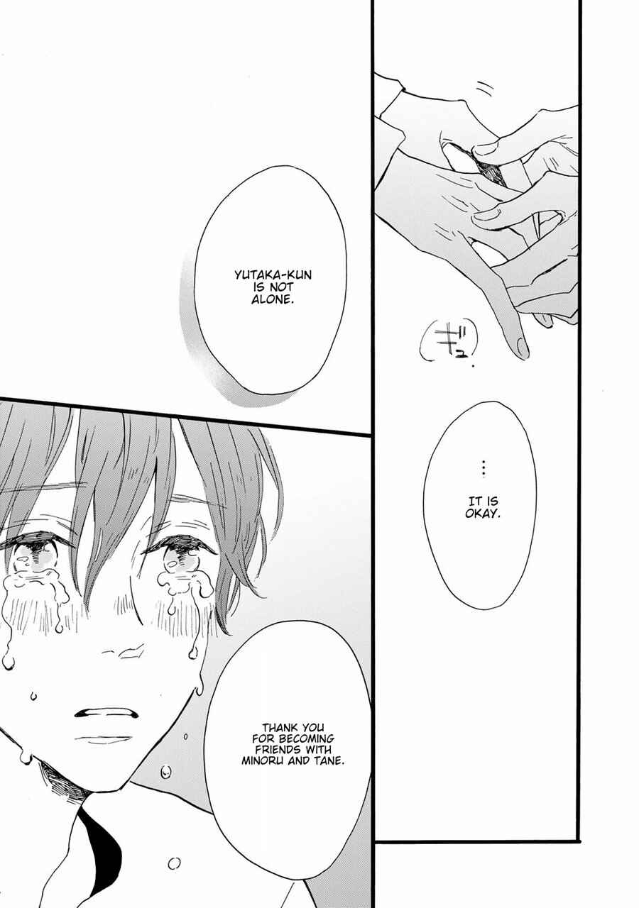 Page 30 Chapter 7 Bokura no Shokutaku