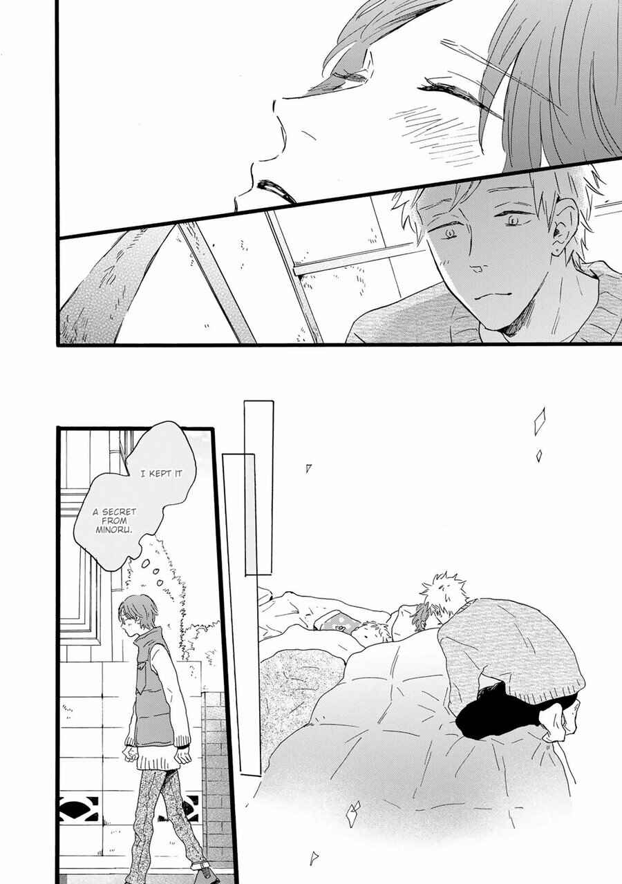 Page 33 Chapter 7 Bokura no Shokutaku