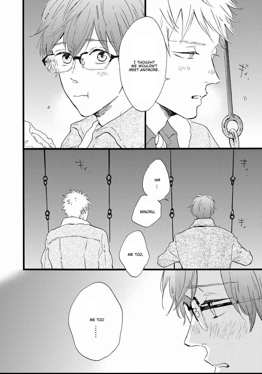 Page 20 Chapter 6 Bokura no Shokutaku