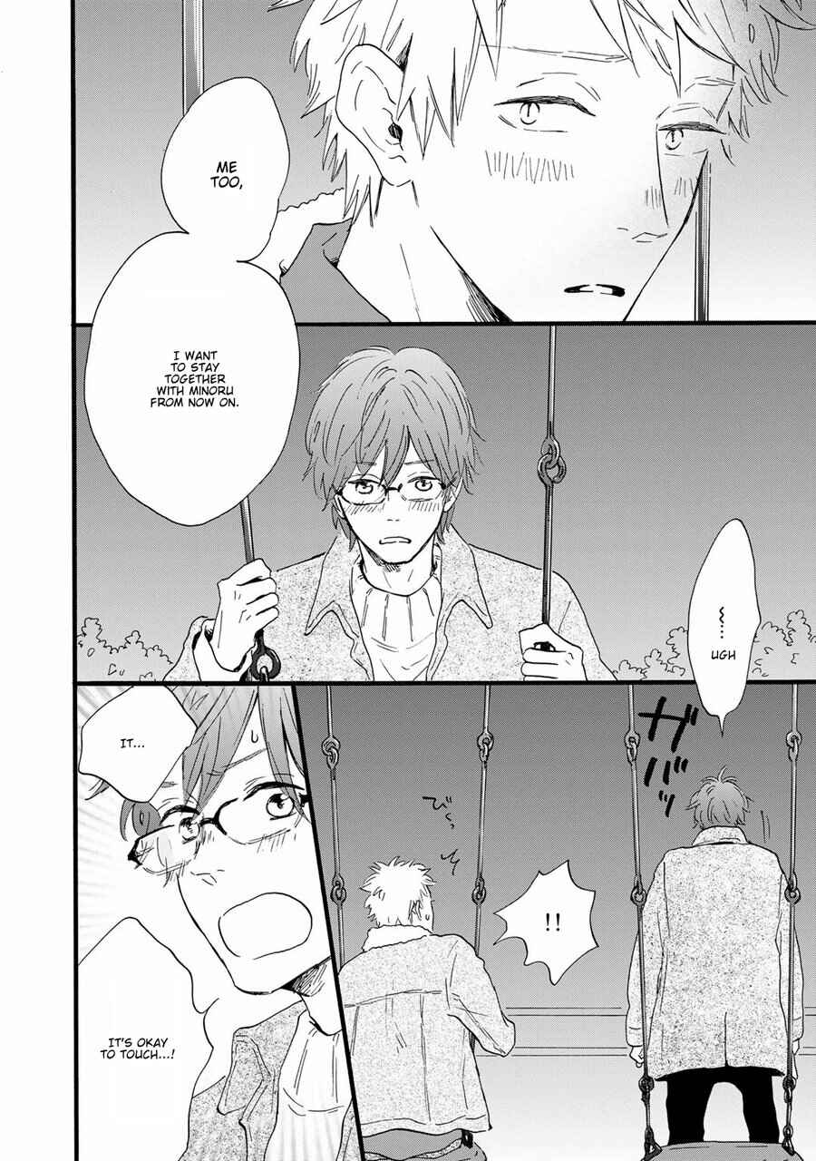 Page 22 Chapter 6 Bokura no Shokutaku