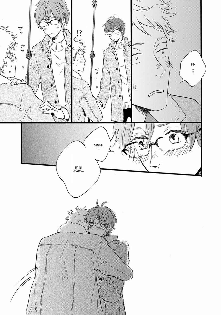 Page 23 Chapter 6 Bokura no Shokutaku